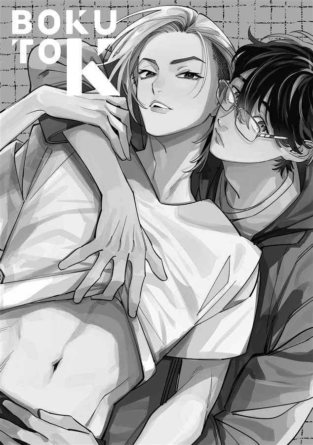 BOKUTO K【特典付】