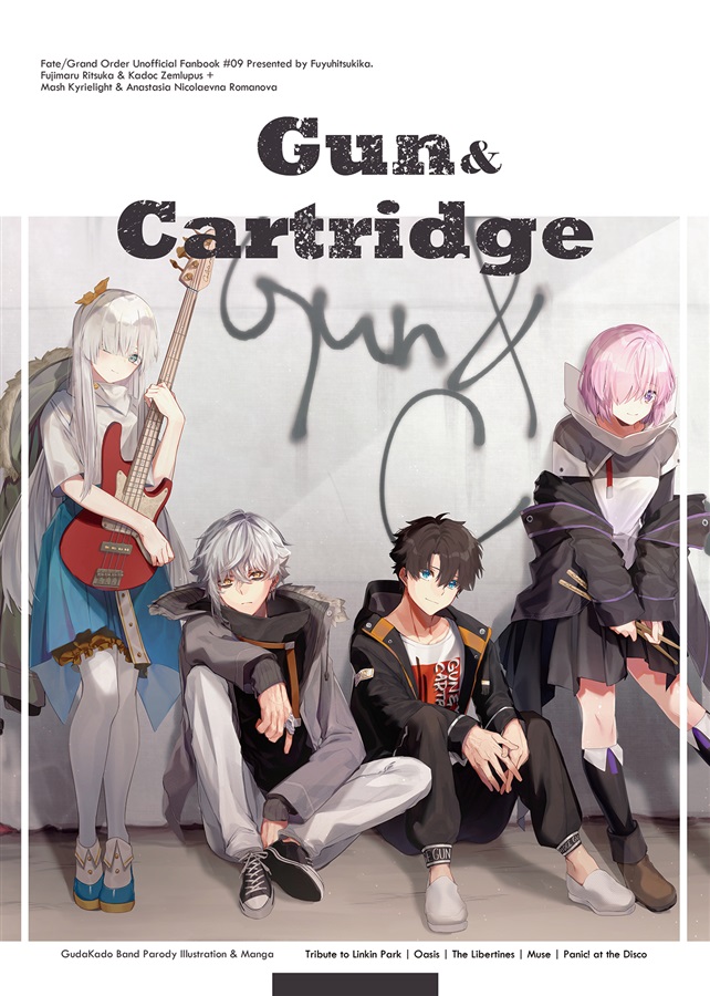 Gun & Cartridge