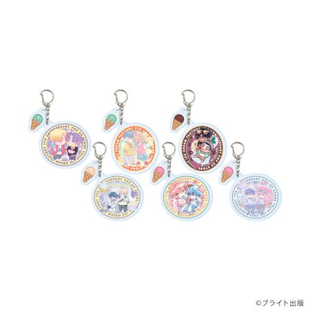 パーツ付きアクリルキーホルダー「Tulle Ice Cream Factory -7th Anniversary-」03/コンプリートセット(全6種)(描き下ろしイラスト)