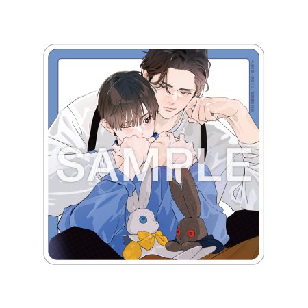 偏屈なクチュリエと家ねこ　偏屈なクチュリエのねこ活（2）【有償特典・アクリルコースター】【キャラBIRTHDAY FAIR2026フェア帯・チェキ風カード付き】