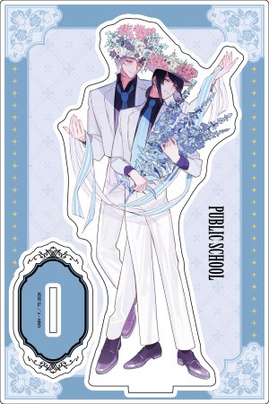創刊30周年記念「Charaレーベル展」　アクリルスタンド　「パブリックスクール」
