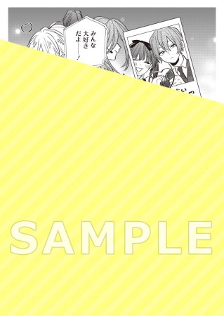 【2冊セット商品】『新装版　カットオーバー・クライテリア』+『新装版　エマのごちそう』