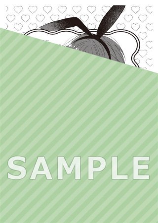 嘘つきゆうくんのメロ彼氏【有償特典・小冊子】【「BaLmyコミックス１周年フェア」・対象商品】