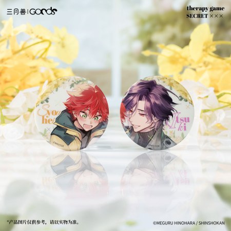 「セラピーゲーム」LittleUSシリーズ 缶バッジセット 樹&翔平(2個入)