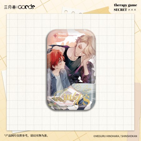 「セラピーゲーム」LittleUSシリーズ スクエア缶バッジ 湊&静真