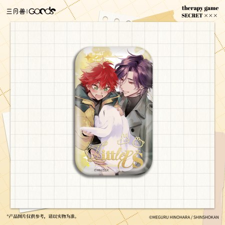 「セラピーゲーム」LittleUSシリーズ スクエア缶バッジ 樹&翔平