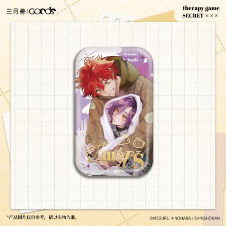 「セラピーゲーム」LittleUSシリーズ スクエア缶バッジ 翔平&樹