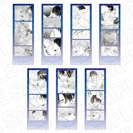 GUSH in Starry Night 23周年記念展 フォトグレイ風ステッカー(コンプリートセット)