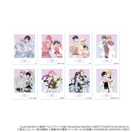 アクリルカード「箱推しBLフェア～アイドルたちとのカフェタイム～」02/ブラインド(全8種)(描き下ろしイラスト)
