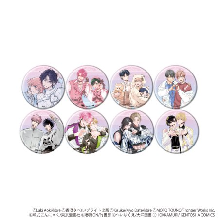 缶バッジ「箱推しBLフェア～アイドルたちとのカフェタイム～」02/ブラインド(全8種)(描き下ろしイラスト)