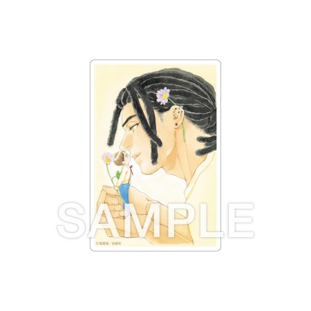 高尾滋先生「まほうのおうち（4）」完結記念グッズ　トレーディングアクリルカード（全5種）