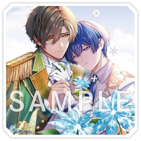 番われの錬金術師【有償特典・アクリルコースター】【6/14締切！予約キャンペーン特典：複製原画ペーパー】