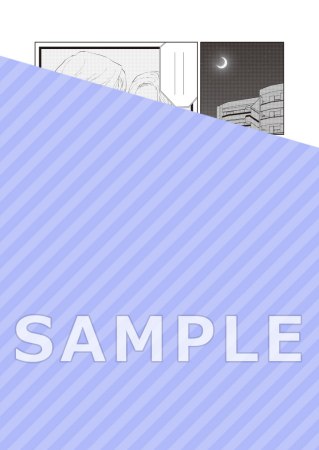 吸血鬼と人間のBL（2）（単品）