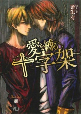 書影