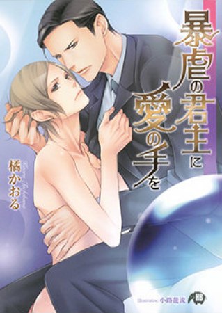 書影