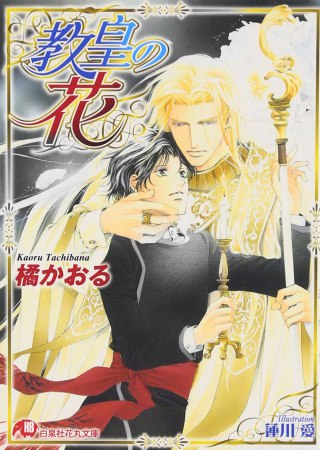 書影