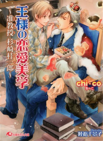 書影