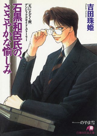 書影