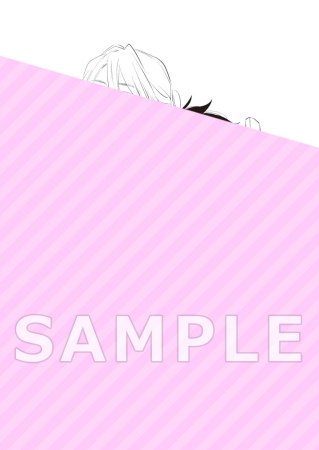 白と黒 ―妖蛇と身代わりのつがい―（上）（単品）