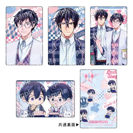トレーディングカードセット　PINK/NAVY TRAD. CLUB ver.　異世界の沙汰は社畜次第