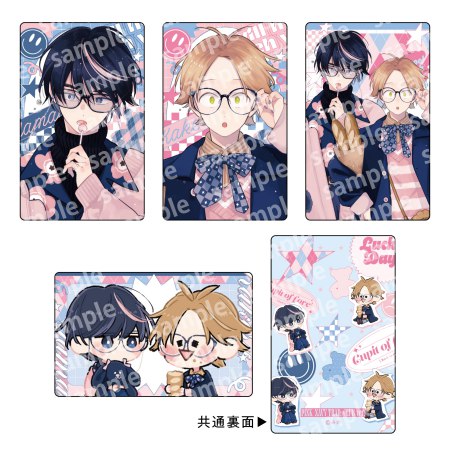 トレーディングカードセット　PINK/NAVY TRAD. CLUB ver.　君には届かない。