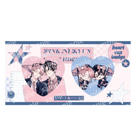 ハート缶バッジセット　PINK/NAVY TRAD. CLUB ver.　ピンクにきゅんしていいですか