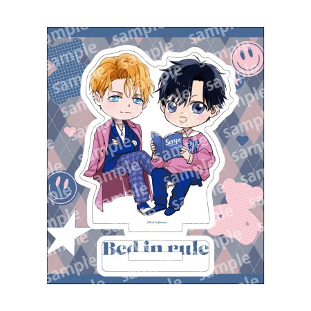 アクリルスタンド　デフォルメ　PINK/NAVY TRAD. CLUB ver.　ベッドイン・ルール