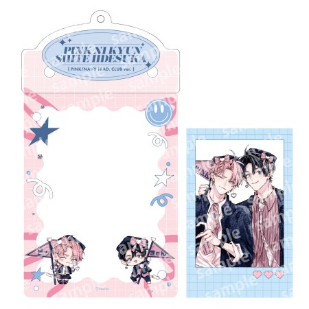 カードケースホルダー&フォト風カードセット　PINK/NAVY TRAD. CLUB ver.　ピンクにきゅんしていいですか
