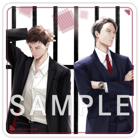「刑事（デカ）すぎる愛！ーPOLICE BLフェアー グッズ」トレーディングアクリルコースター＜B＞（全4種）