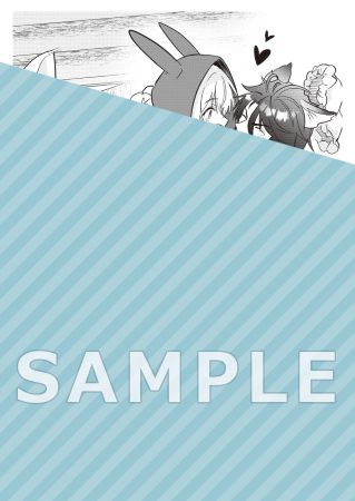 魔王イブロギアに身を捧げよ-Endgame-（単品）
