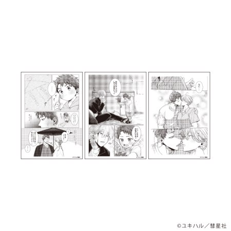REPLICA GENGA 3枚セット「食らいついてよ、旦那さま」01/琥太郎&瑞希(公式&描き下ろしイラスト)