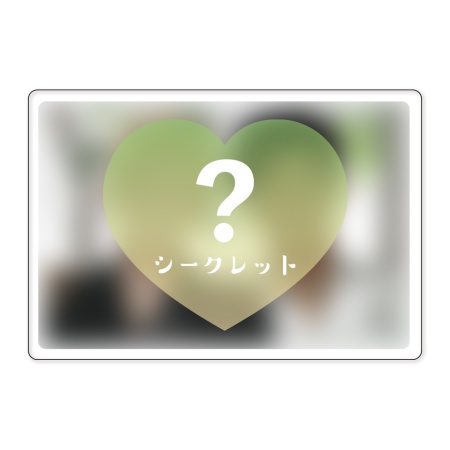 たなと先生「ブルーバードリーダー 上・下」新刊発売記念グッズ　トレーディングアクリルカード（全5種）