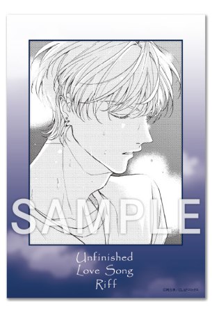 阿古多先生「出来損ないのラブソング Riff」発売記念グッズ　トレーディングでかチェキ風カード（全5種）