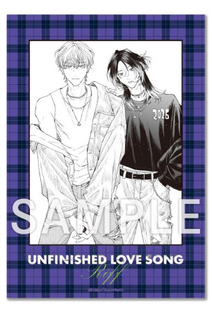 阿古多先生「出来損ないのラブソング Riff」発売記念グッズ　トレーディングでかチェキ風カード（全5種）