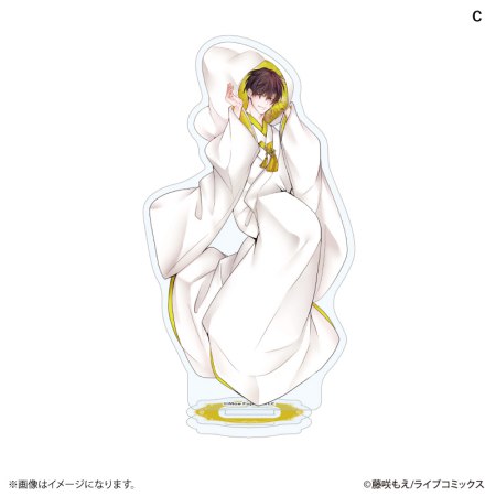 チシュ王の婚姻～花嫁に交わる王の糸～　アクリルスタンド　C