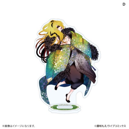 チシュ王の婚姻～花嫁に交わる王の糸～　アクリルスタンド　D