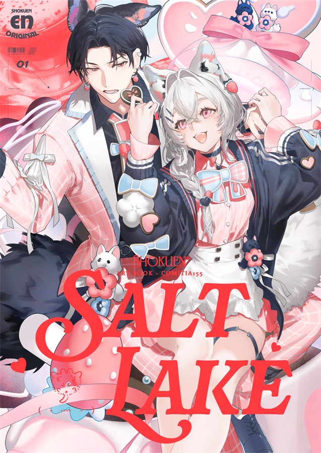 SALT LAKE