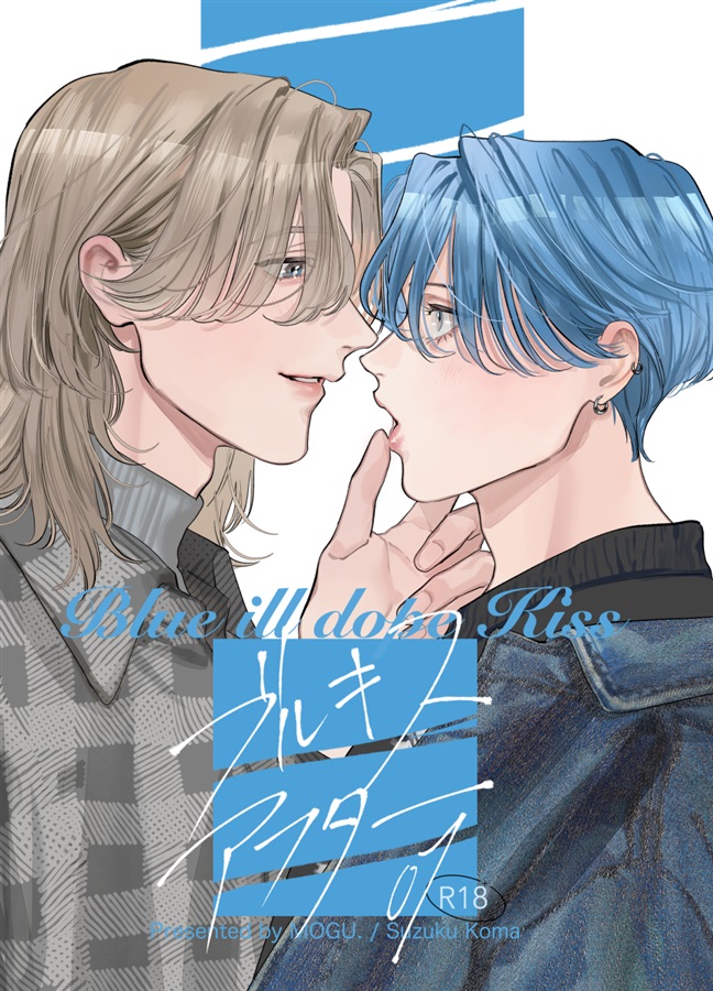 ・ブルキスアフター01