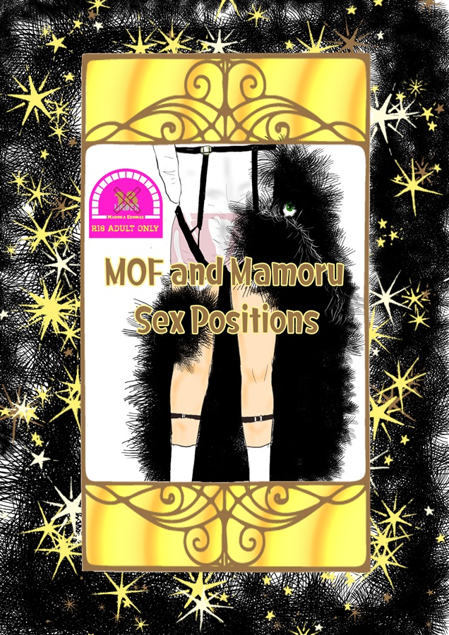 Mod and Sexpositions