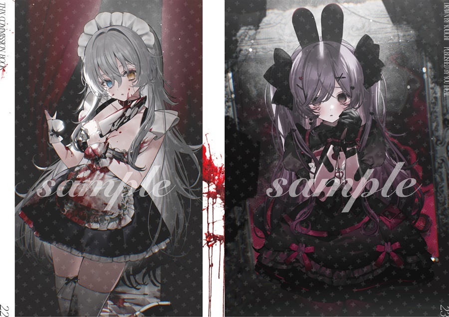 tkx commission book