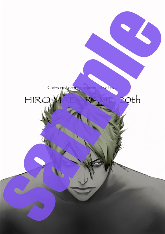 ・HIRO MADARAME 20th【特典付】