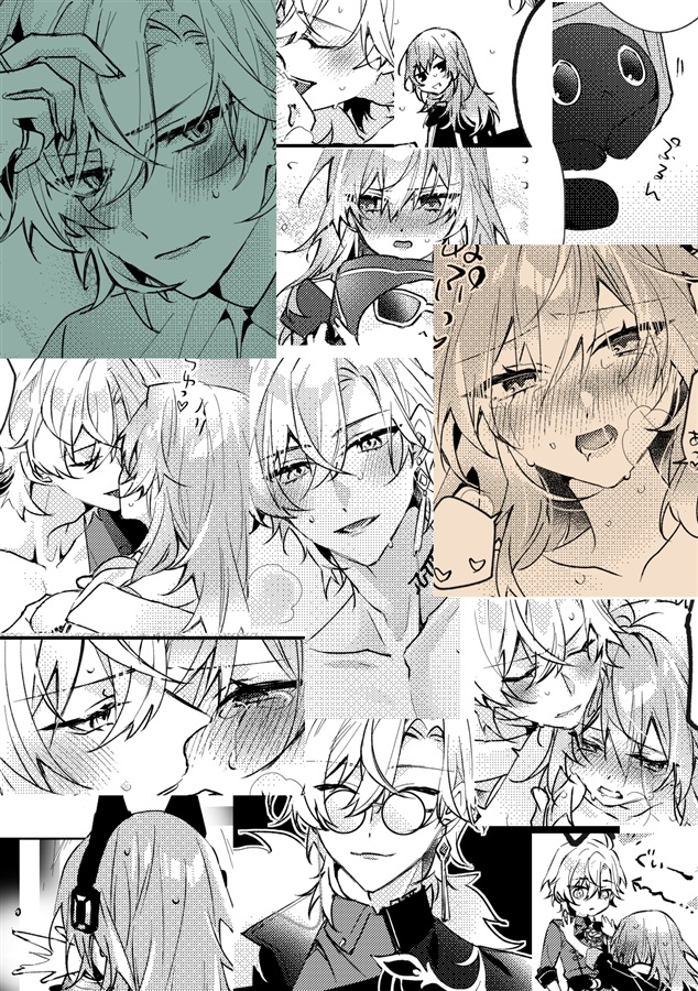 素直になってMyhoney