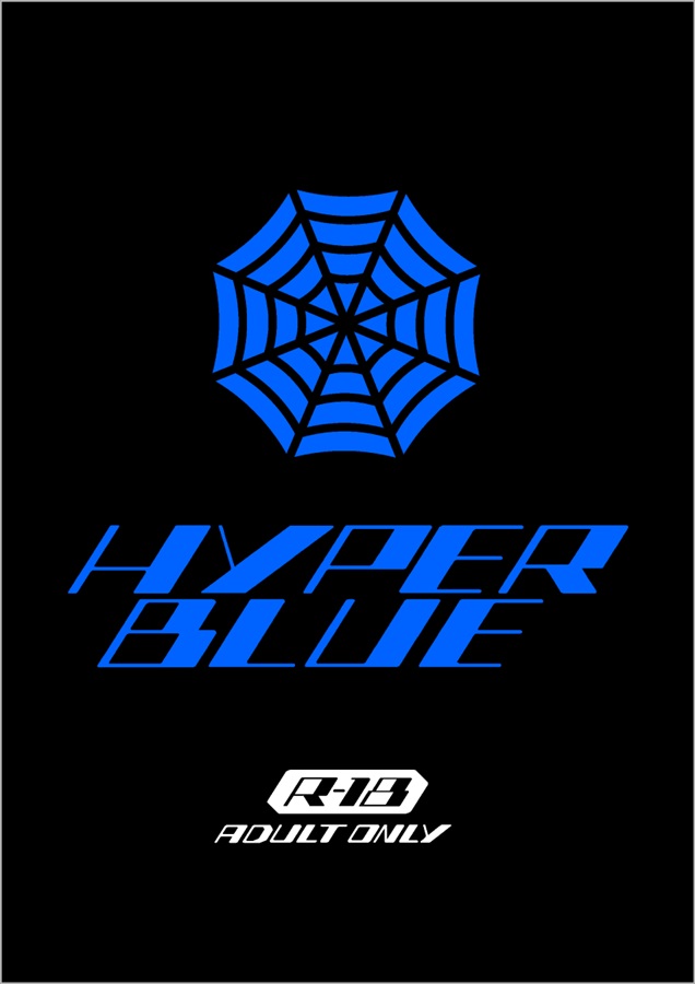 【受注予約】HYPER BLUE